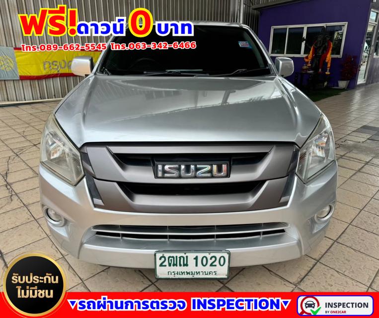 🚗 Isuzu D-Max 1.9 SPACE CAB S