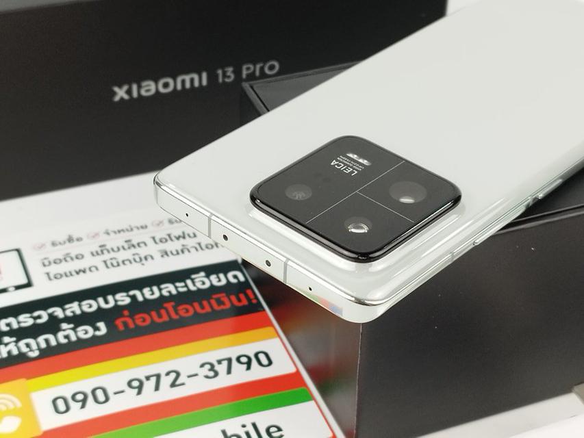 ขาย/แลก Xiaomi 13 Pro 12/256 Green Snapdragon8 Gen2 สวยมาก ครบกล่อง เพียง 27,900 บาท 2