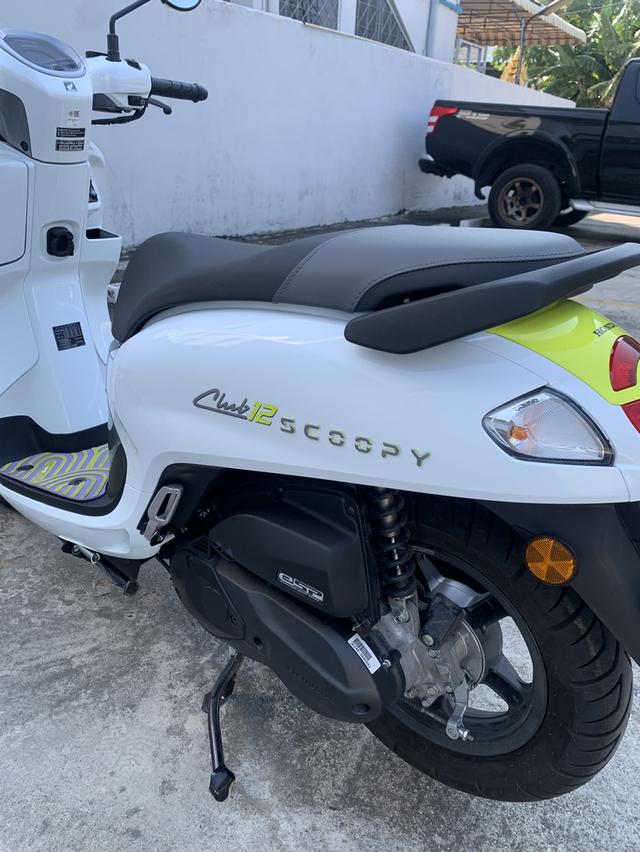 Scoopy i keyless top 2025 สวยๆ รูปที่ 6