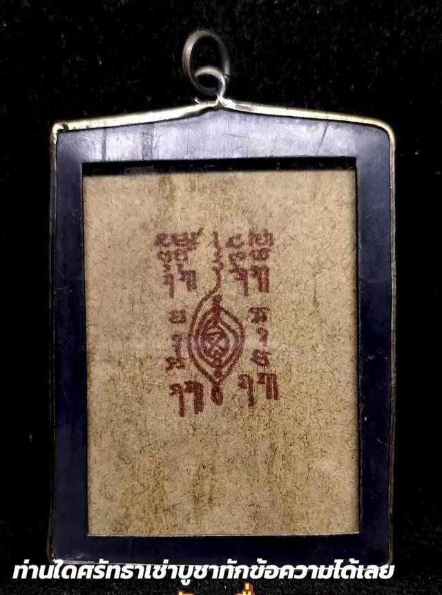 ðĨāļ āļēāļāļāļąāļāļāļĢāļ°āļāļ āļ āļēāļāļāđāļēāļĒ āļŦāļĨāļ§āļāļāļđāđāđāļāļ·āļāļ āļ§āļąāļāļāļīāđāļāđāļāđāļ§ āļ.āļŠāļĄāļļāļāļĢāļāļĢāļēāļāļēāļĢ āļĢāļđāļāļāļĩāđ 6