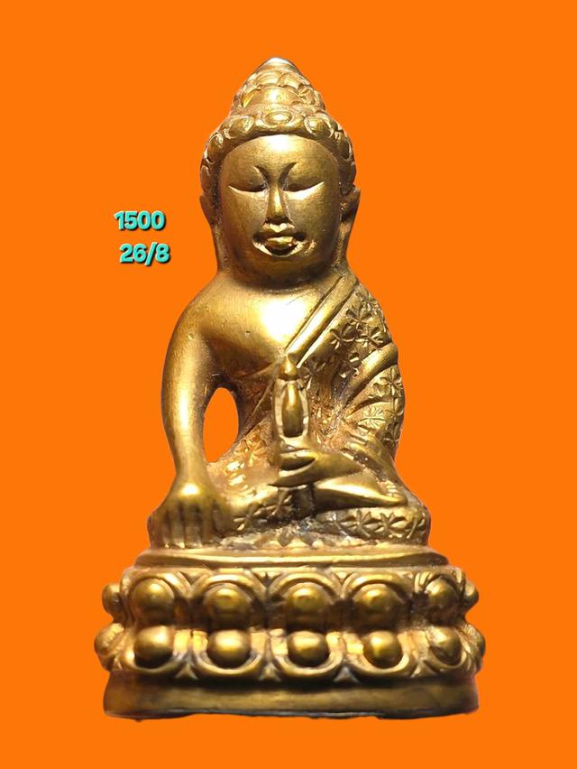 26/8#ขายพระบ้านเก่าเก็บ