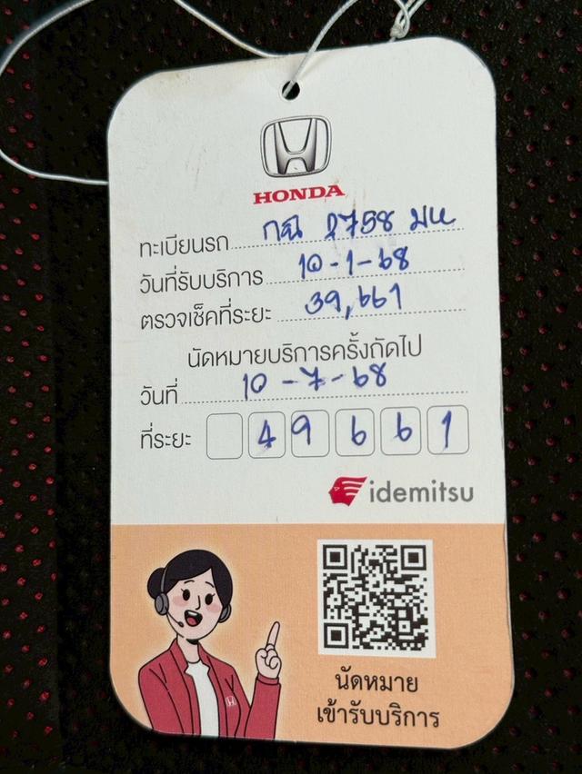 Honda civic FE RS Top ปี 2022 สีดำ สวยสุดในรุ่น มือเดียว 8