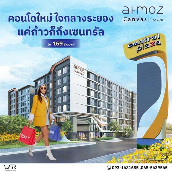 คอนโดติดห้างเซ็นทรัล Atmoz Canvas Rayong ทำเลนี้ อยู่เองก็คุ้ม ปล่อยเช่าก็ปัง ห้องเฟอร์ครบ พร้อมอยู่ โทร 065-5639565 1