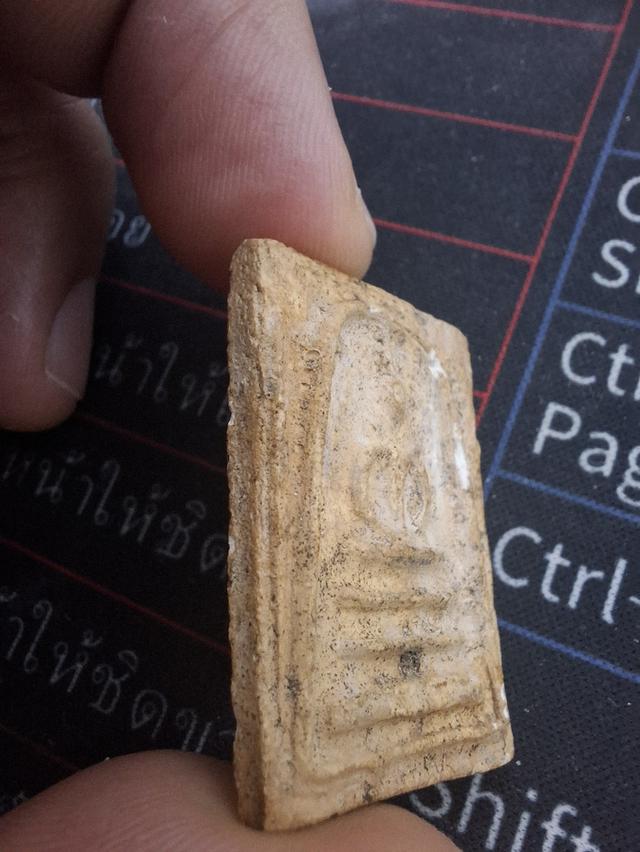 พระสมเด็จบางขุนพรมหลังตรายาง รูปที่ 4