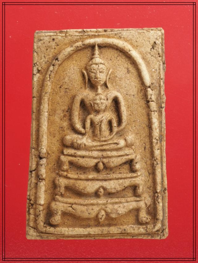 w7.พระสมเด็จ พระเบญจภาคี พระเครื่อง