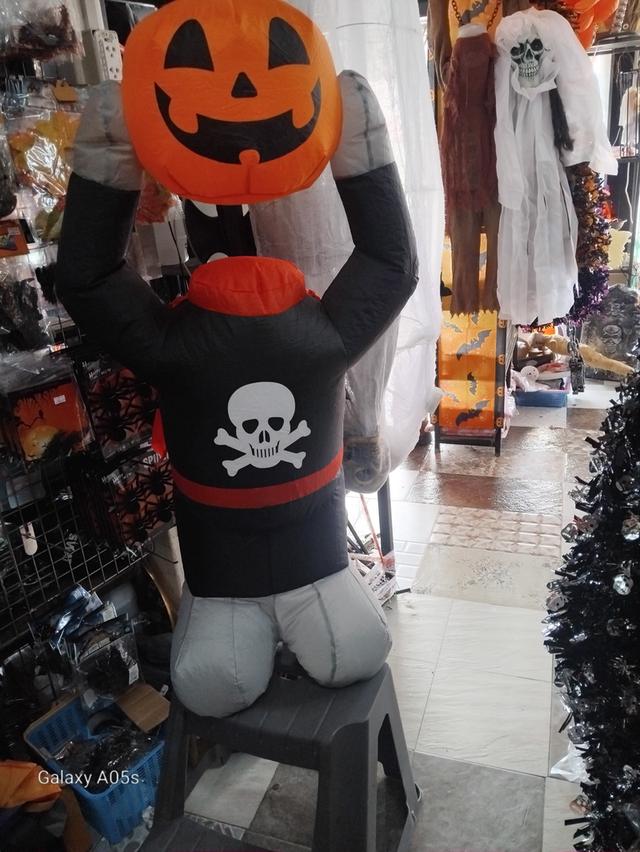 ฮาโลวีน 4