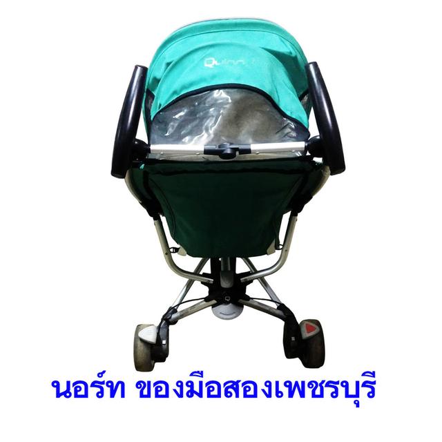 รถเข็นเด็ก Quinny Zapp มือสอง