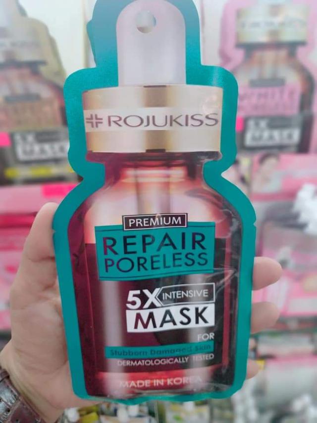 Rojukiss Intensive Mask 5x 1