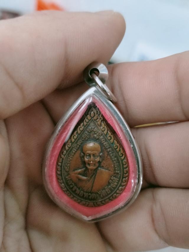 พระหลวงปู่ทวดวัดช้างให้