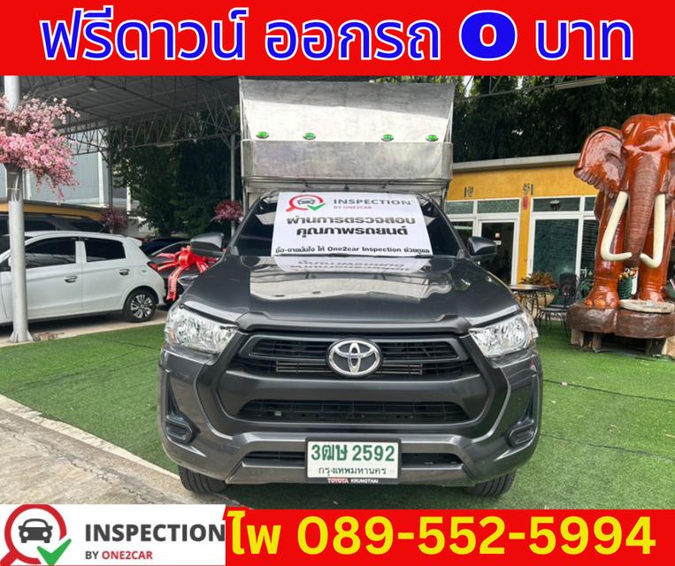 2023 4x4 เกียร์ธรรมดา Toyota Hilux Revo 2.8 SINGLE Entry