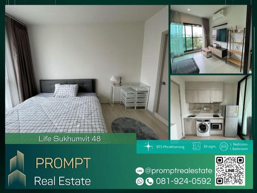 KL04348 - Life Sukhumvit 48 - 39 sqm  - BTS PhraKhanong - BTS Onnut - SukhumvitHospital 1