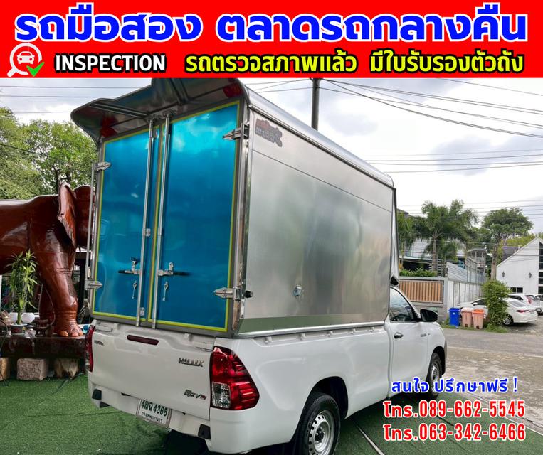 🎯รถเข้าใหม่จ้า ✴️ปี2018 Toyota HILUX REVO 2.4 Single Cab J Plus ✴️ไมล์แท้ 31,xxx กม. ✴️เกียร์ธรรมดา ✴️เครื่องดีเซล 6