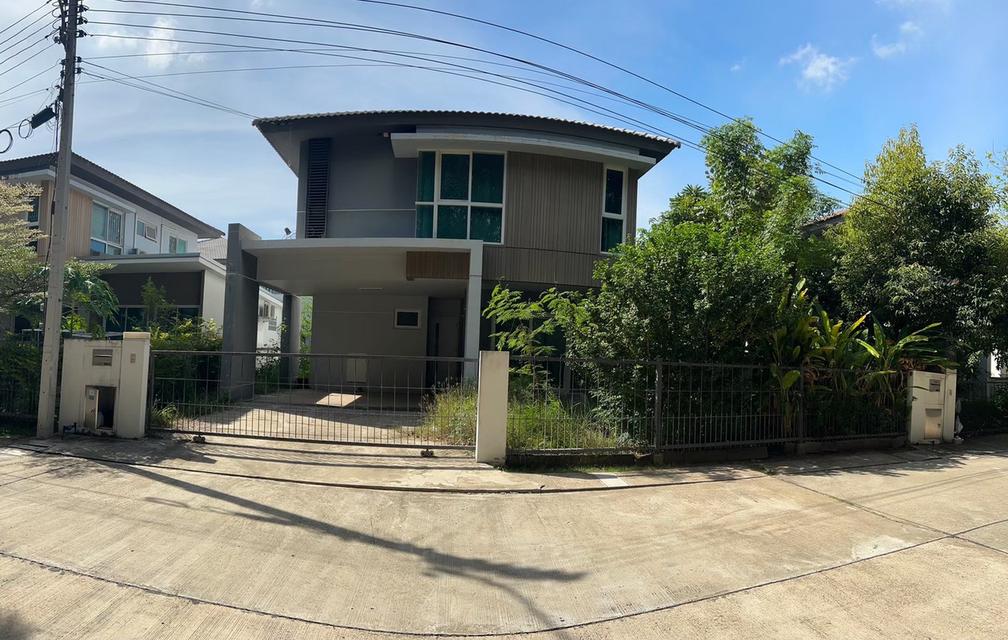 บ้าน 1