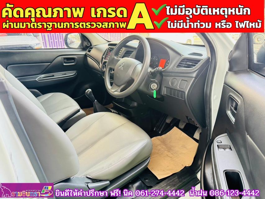 MITSUBISHI TRITON ตอนเดียว 2.5 GL ปี 2022 4