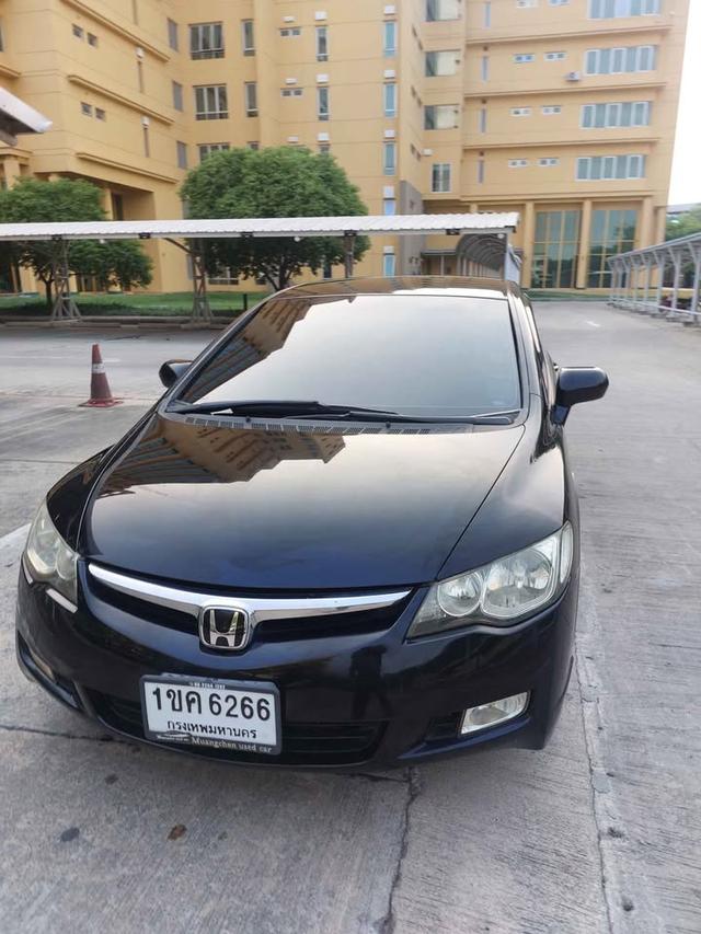 Honda Civic FD ปี 2006