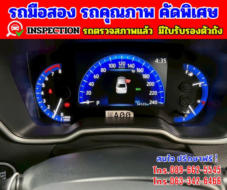 🎯ปี2025 Toyota Corolla Altis 1.8 Sport 🌈ไมล์แท้ 54,xxx กม. 16