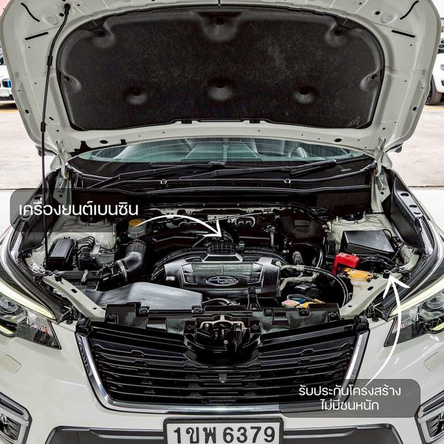รหัสรถ NP6379 SUBARU FORESTER 2.0 I-S EYESIGHT 2019 2
