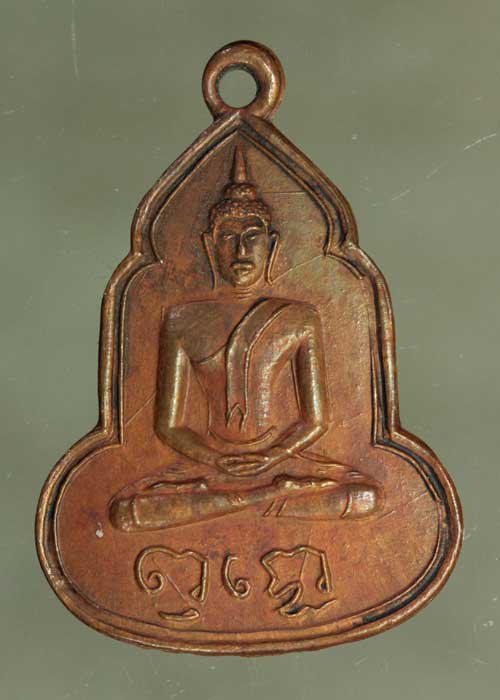 รูป เหรียญ หลวงพ่อเฮง วัดบ้านขอม เนื้อทองแดง ค่ะ j1953