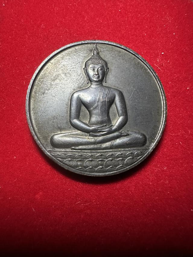 เหรียญพระพุทธสิหิงค์ หลัง ภปร. ที่ระลึกฉลอง 700 ปี ลายสือไทย