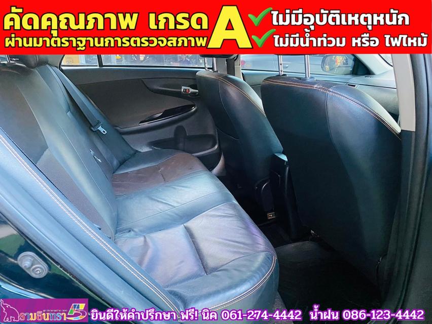 TOYOTA ALTIS 1.8 TRD Sportivo ปี 2013 10