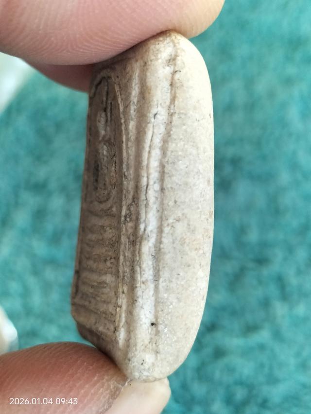 พระสมเด็จเกศไชโย 7 ชั้นนิยม หลังเบี้ย 2