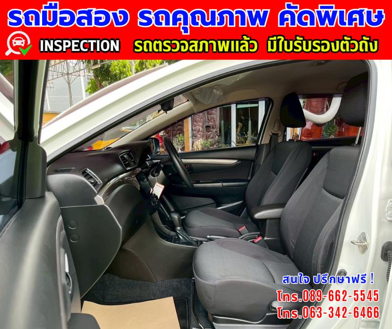 ✴️ปี2023 Suzuki Ciaz 1.2 GL ✴️วิ่งน้อย 15,xxx กม. ✴️เกียร์อัตโนมัติ  ✴️เครื่องเบนซิน 11