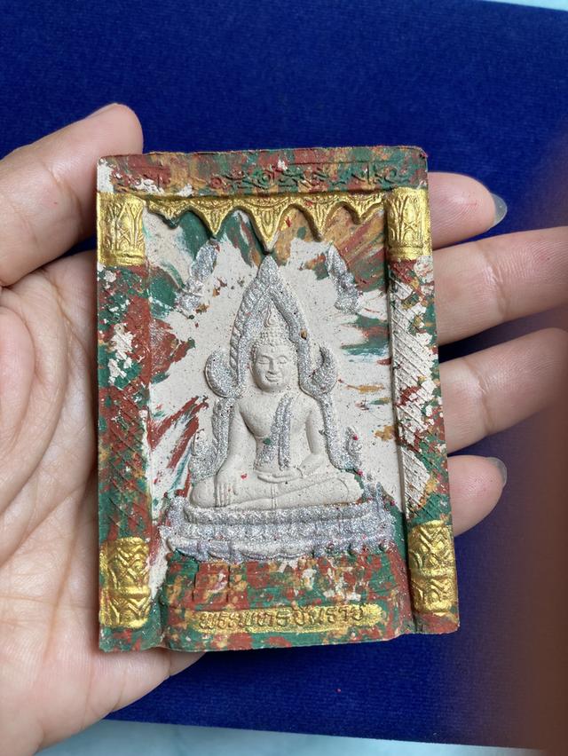 พระพุทธชินราช 2