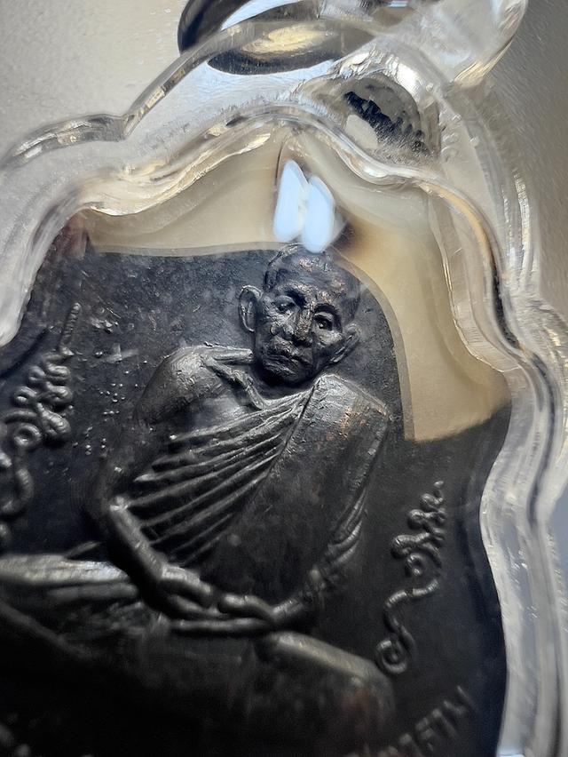 เหรียญหลวงพ่อกวย วัดโฆษิตาราม ปี 2521 3