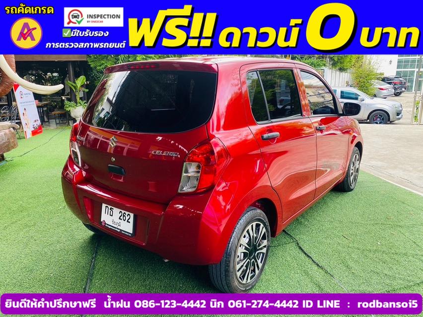 SUZUKI CELERIO GA 1.0 เกียร์ธรรมดา ปี 2022 5