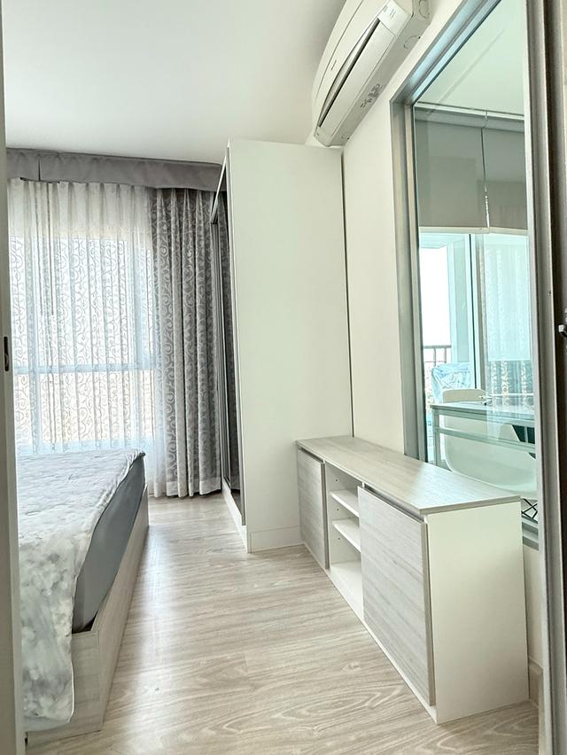 ขายคอนโดแอสปาย งามวงศ์วาน, กรุงเทพ 5