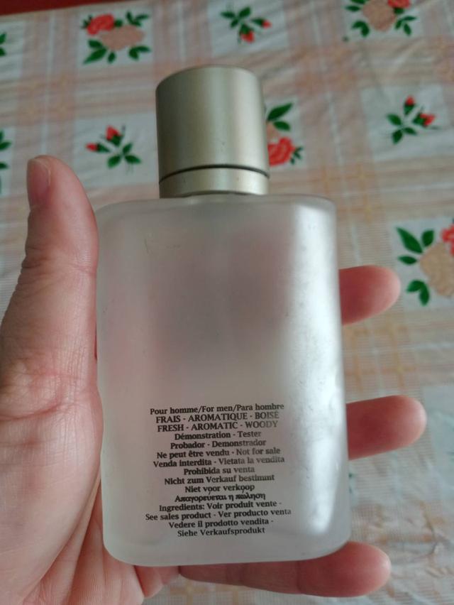 น้ำหอมแท้ราคาคุยกันได้ Giorgio Armani acqua di gio pour homme edt3 0ml 2