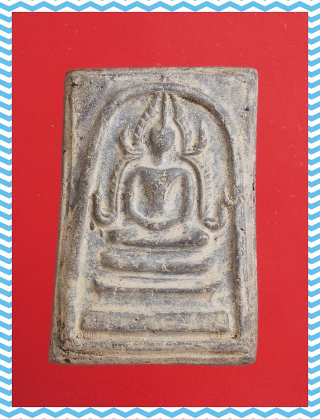 a36.พระสมเด็จ พระเบญจภาคี พระเครื่อง