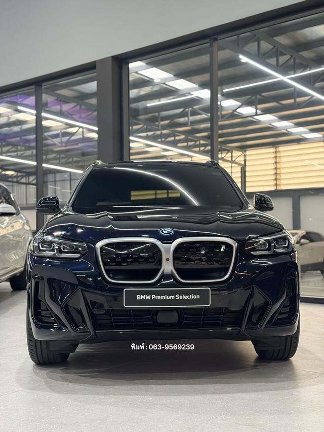 2023 BMW iX3 MSP Pro รถไฟฟ้า100% รถมือเดียว ประวัติดี