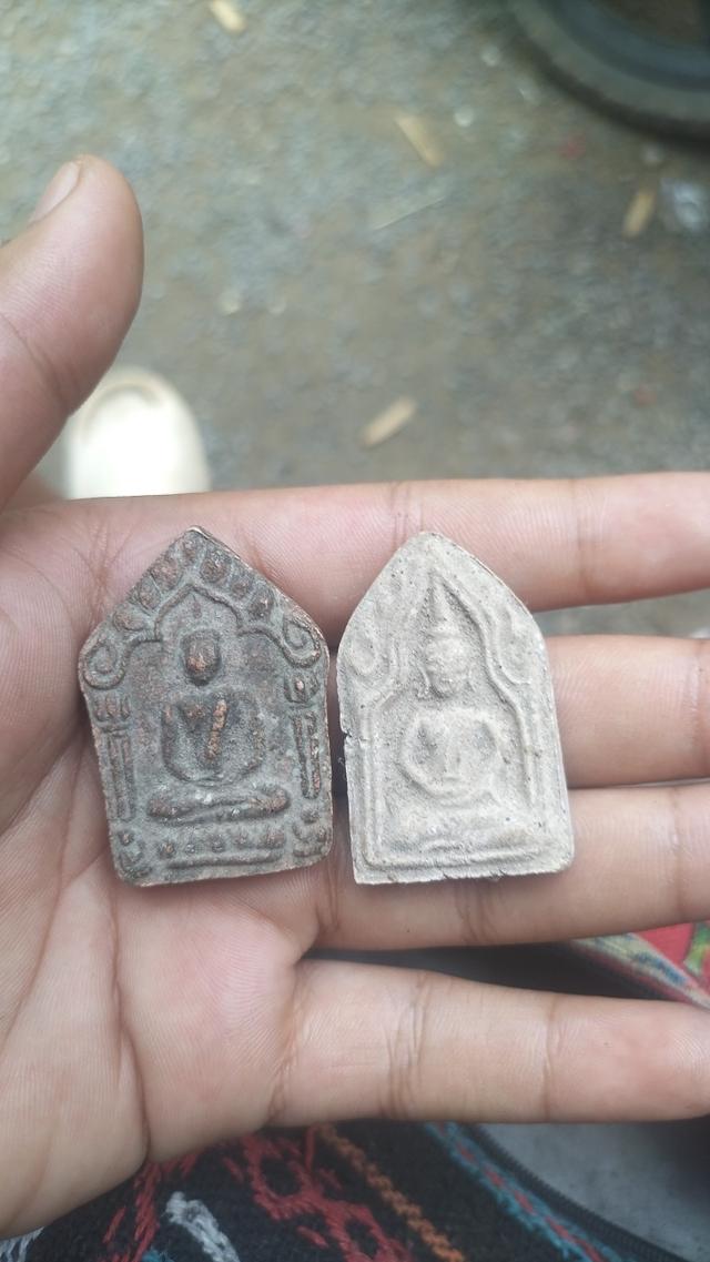 ขุนแผน 2