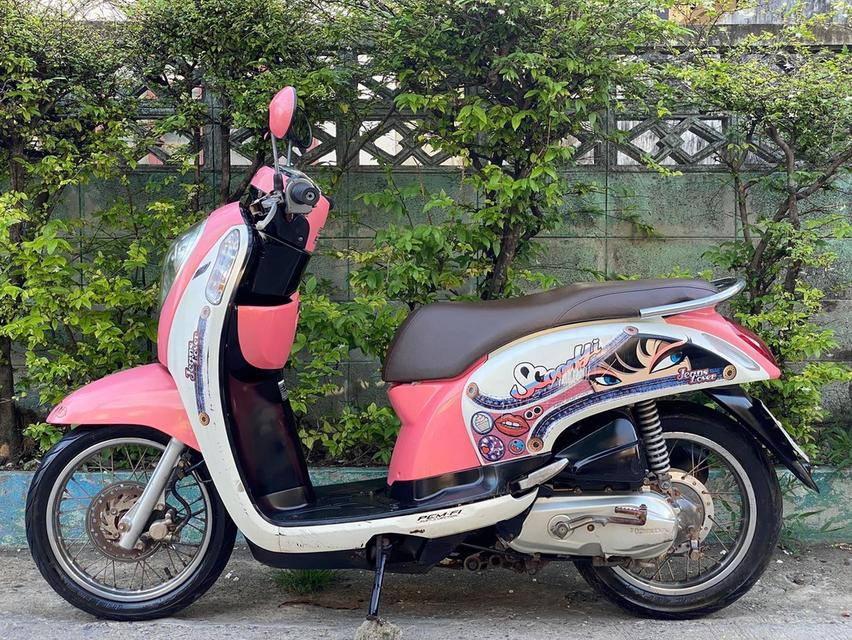 ขาย Honda Scoopy i สีชมพูขาว 2