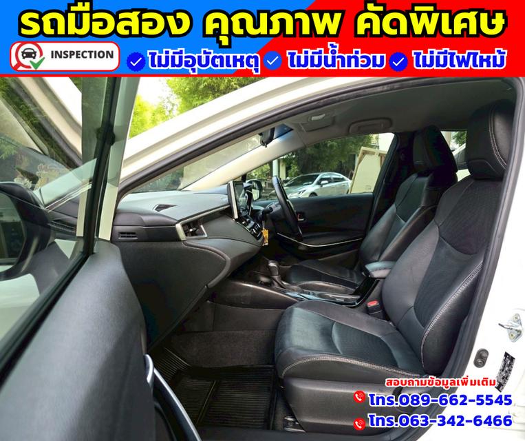 🚗ปี2021 Toyota Corolla Altis 1.8 SPORT รุ่นTOP  🚗เกียร์ออโต้ 8