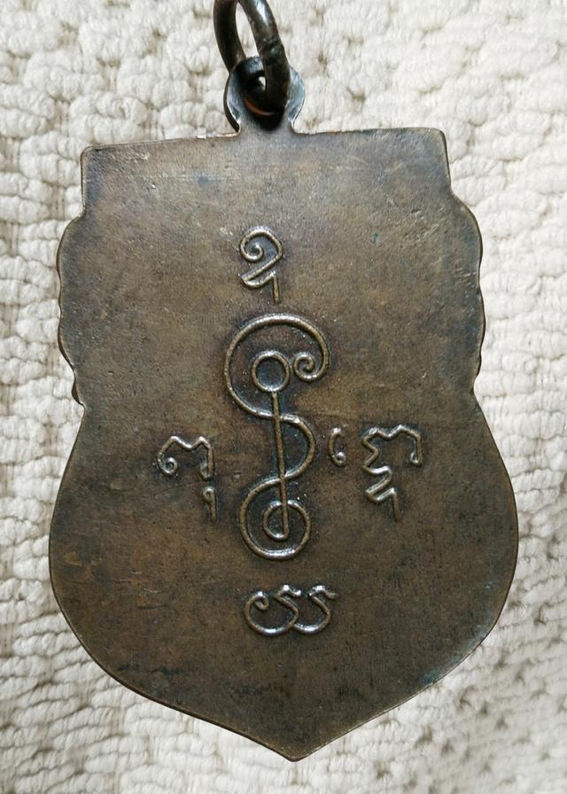 พระเก่าของ ตา ยาย มีเก็บๆใว้ สนใจเช่าทักมานะค่ะ รูปที่ 2