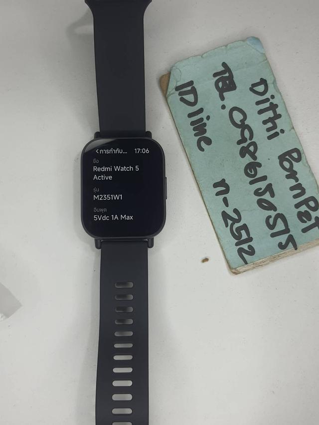 Redmi watch 5 Active ( อ่านนิดอย่ามือไว ชวนเข้ากลุ่มขายของบ้านเขียว) 7