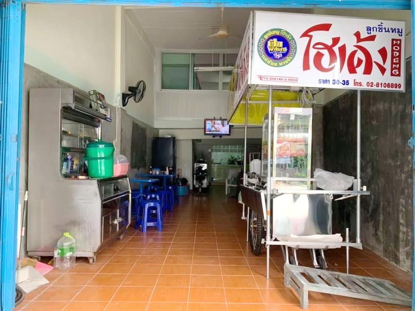 🚩 อาคารพาณิชย์ ย่านธุรกิจ ย่านชุมชนหนาแน่น ในซอยรามคำแหง 58/4 หัวหมาก บางกะปิ ใกล้แยกลำสาลี 5