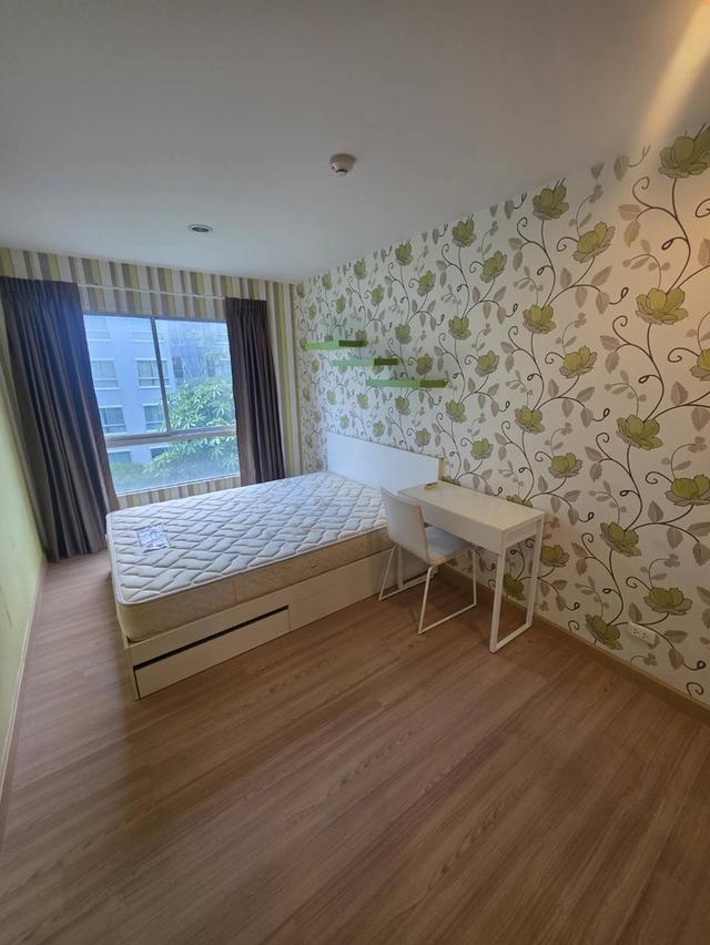 คอนโด เดอะคิทท์พลัส นวมินทร์ 4