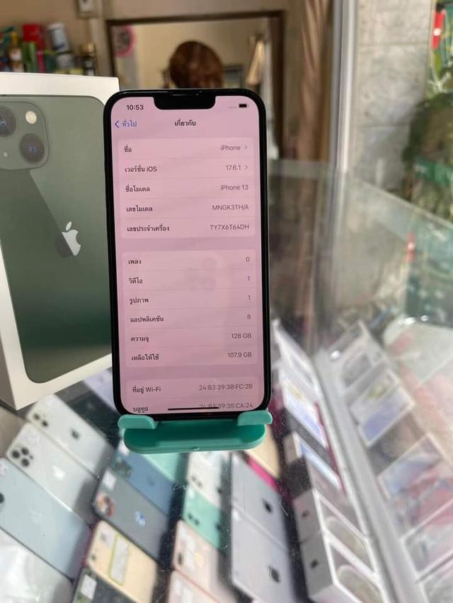 iPhone 13 128 GB 2