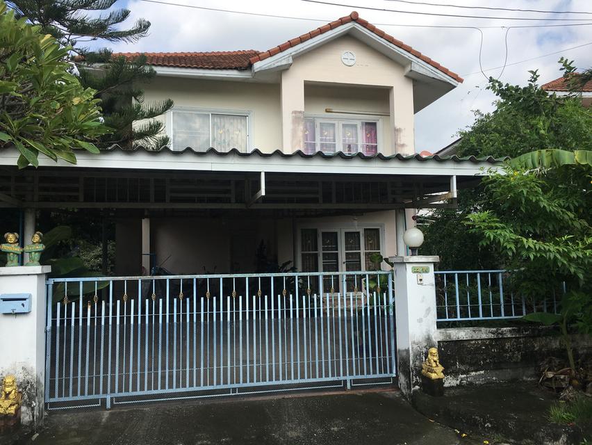 บ้านพร้อมที่ดิน 1