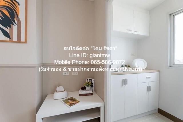 CONDO The Prive Ratchadapisek 30 ราคาไม่แรง กรุงเทพ 5