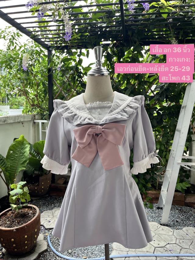 เสื้อผ้าสไตล์ญี่ปุ่นและคอสเพลย์☘️