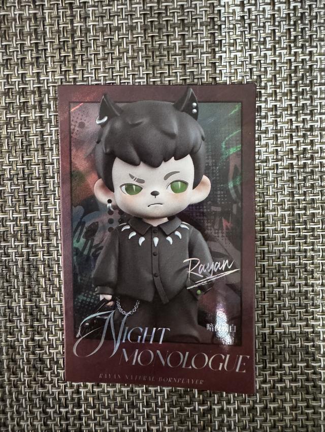 Rayan Natural-born Player