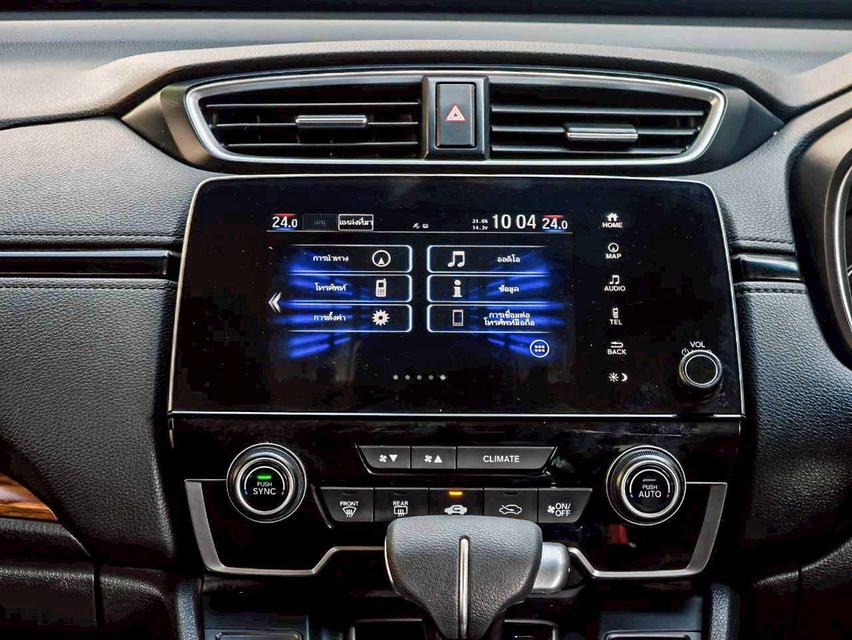 ขาย HONDA CRV 2.4 ES 4WD ปี 2020 ไมล์ 50,000 กม. 14