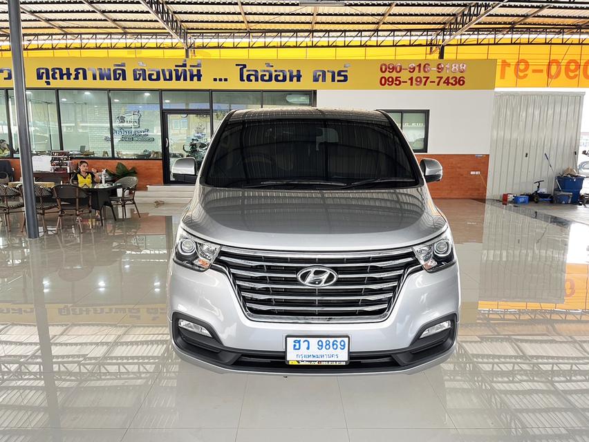 Hyundai H-1 2.5 Deluxe (ปี 2019) Wagon AT 2