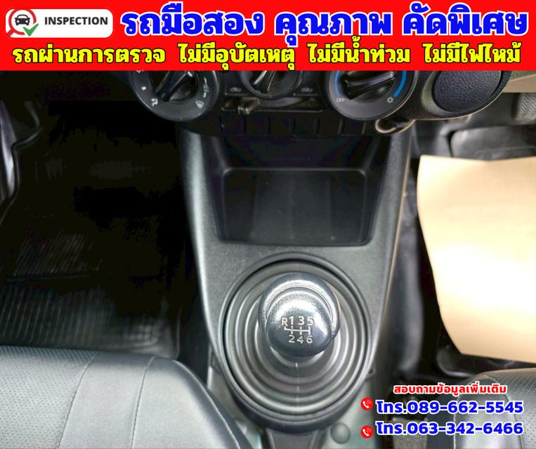 ✴️ปี2019 Toyota Hilux Revo 2.4 SINGLE J Plus ✴️ไมล์แท้ 62,xxx กม. ✴️เกียร์ธรรมดา 9