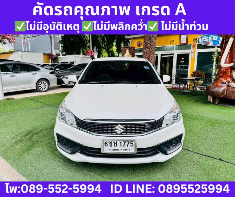 2023 Suzuki Ciaz 1.2 GL Sedan AT