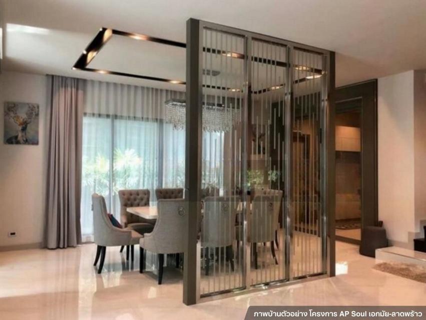 โครงการ SOUL เอกมัย-ลาดพร้าว โฮมออฟฟิศ บ้านเดี่ยว แปลงมุม 3 ชั้น 65.7 ตารางวา 5 ห้องนอน 6 ห้องน้ำ 8